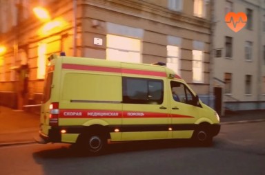 Наркологическая скорая в Орле